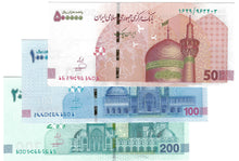 Load image into Gallery viewer, SET Middle East 500000, 1000000 &amp; 2000000 Rials 2023-25 UNC (50, 100 &amp; 200 Toman)
