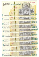 Load image into Gallery viewer, Middle East 10x 5000000 Rials (500 Toman) 2026 UNC
