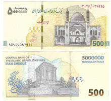Load image into Gallery viewer, Middle East 10x 5000000 Rials (500 Toman) 2026 UNC
