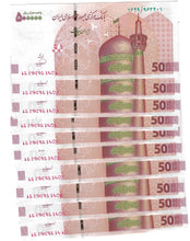 Load image into Gallery viewer, Middle East 10x 500000 Rials 2024 UNC (50 Toman)

