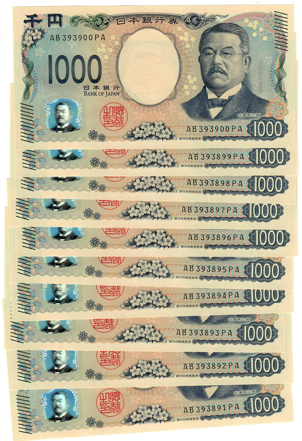 Japan 10x 1000 Yen 2024 UNC