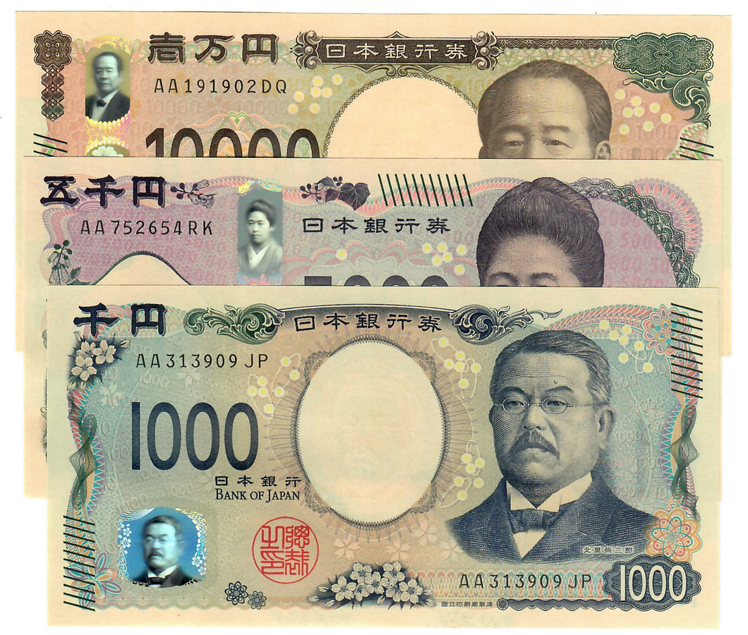 FULL SET Japan 1000, 5000 & 10000 Yen 2024 UNC 