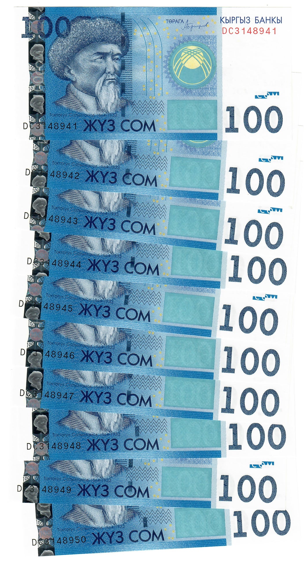 Kyrgyzstan 10x 100 Som 2016 UNC