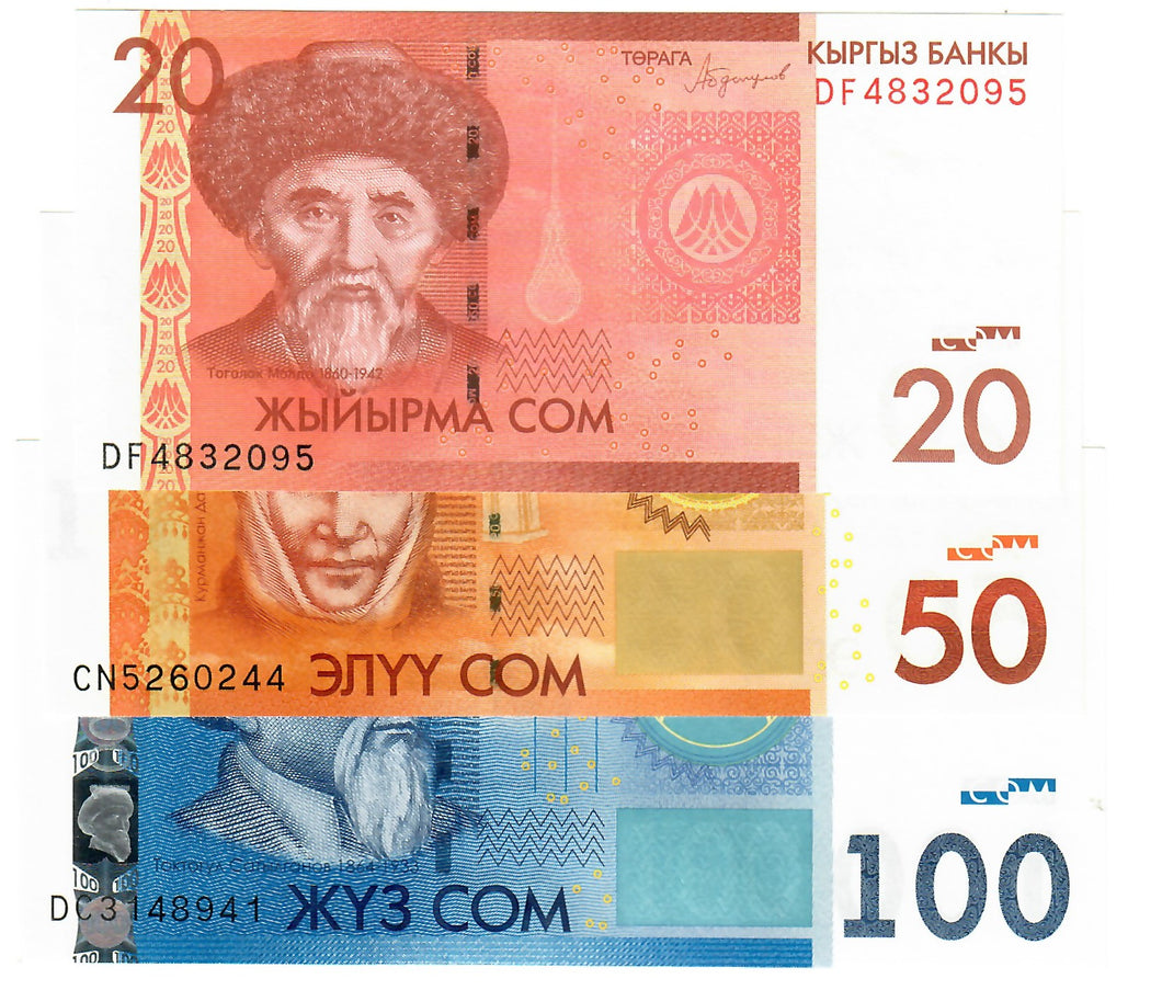 SET Kyrgyzstan 20, 50 & 100 Som 2016 UNC