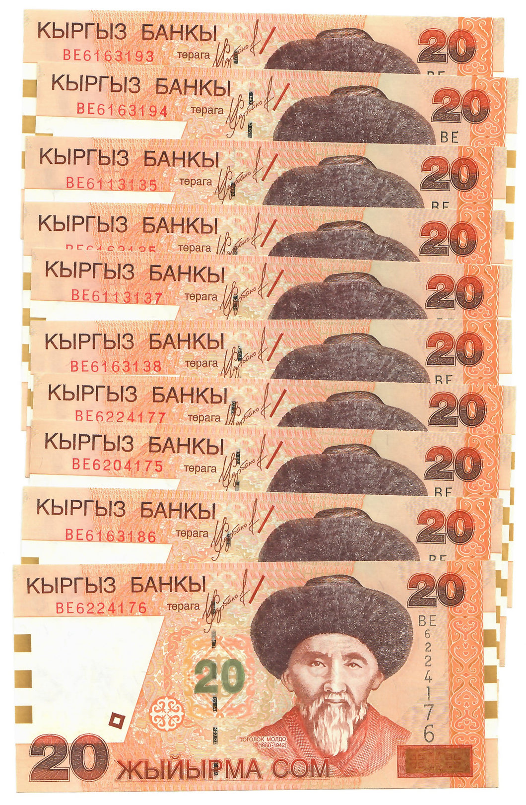 Kyrgyzstan 10x 20 Som 2002 UNC