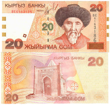 Load image into Gallery viewer, Kyrgyzstan 10x 20 Som 2002 UNC
