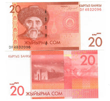 Load image into Gallery viewer, Kyrgyzstan 10x 20 Som 2016 UNC
