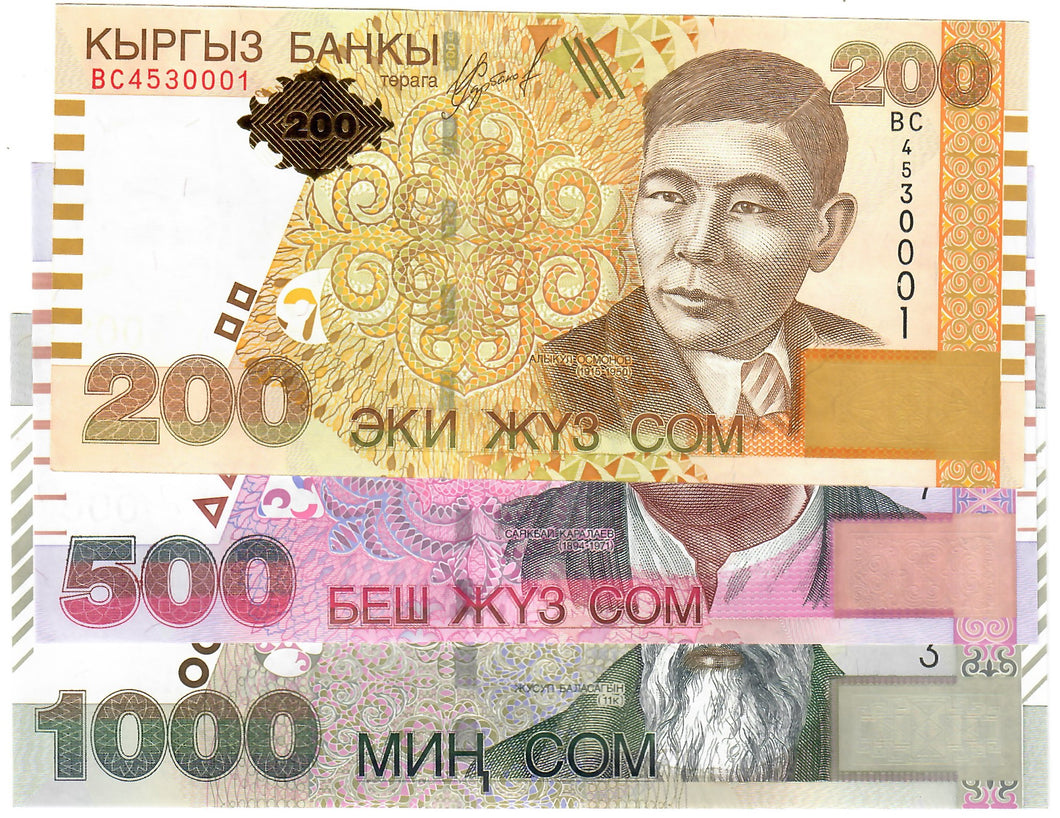 SET Kyrgyzstan 200, 500 & 1000 Som 2000-2004 aUNC