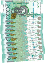 Load image into Gallery viewer, Kazakhstan 10x 2000 Tenge 2024 (2025) UNC
