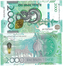 Load image into Gallery viewer, SET Kazakhstan 1000 &amp; 2000 Tenge 2024 (2025) UNC
