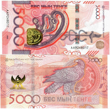 Load image into Gallery viewer, SET Kazakhstan 1000, 2000 &amp; 5000 Tenge 2023-24 (2024-25) UNC

