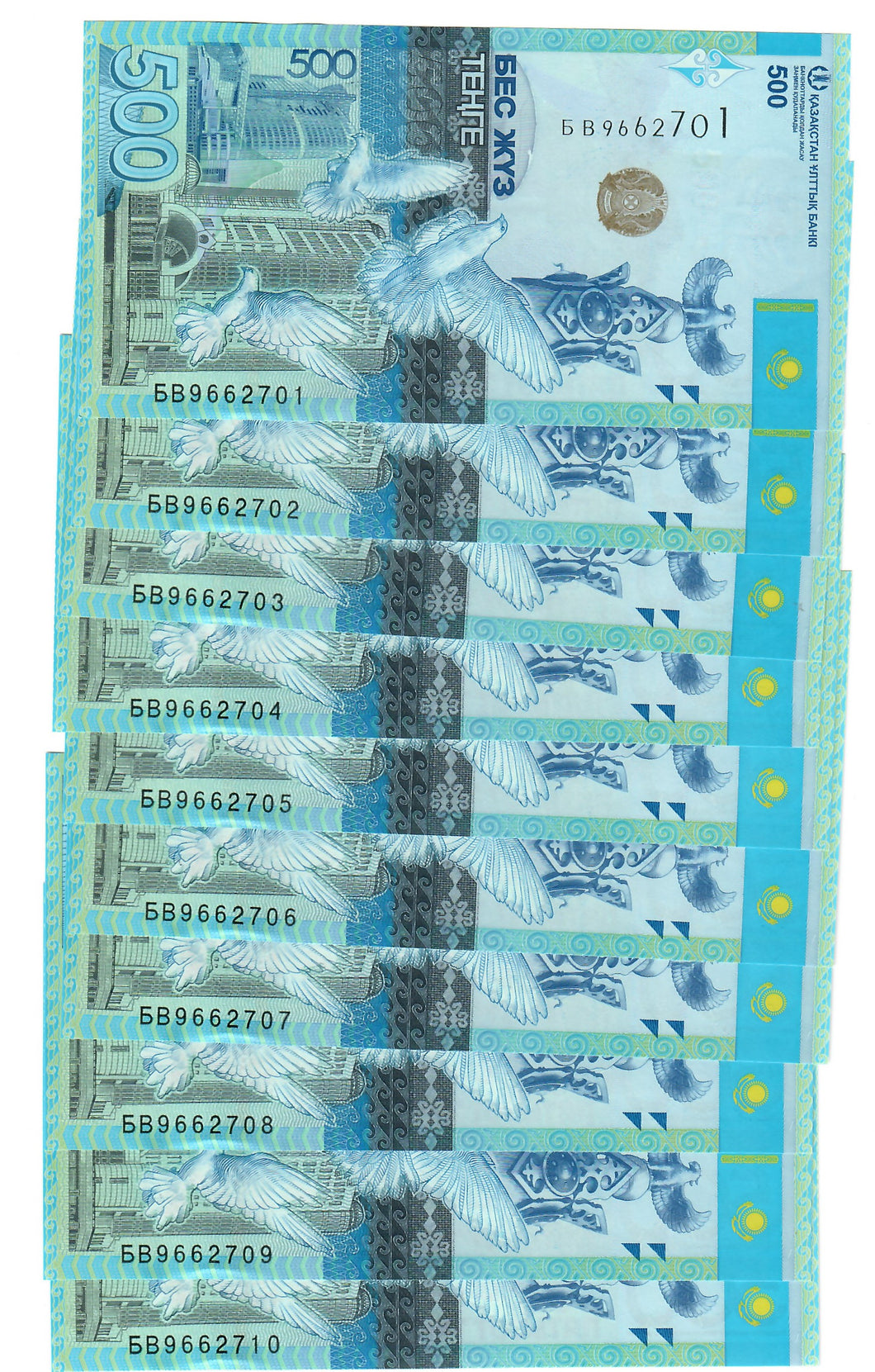 Kazakhstan 10x 500 Tenge 2017 UNC