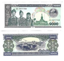 Load image into Gallery viewer, Laos 10x 1000 Kip 2020 UNC

