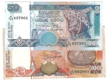 Load image into Gallery viewer, SET Sri Lanka 50 &amp; 100 Rupees 2001 aUNC/UNC
