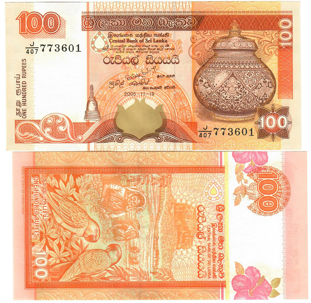 Sri Lanka 100 Rupees 2005 UNC