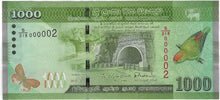 Load image into Gallery viewer, Sri Lanka 1000 Rupees 2015 UNC [LOW NUMBER 000002]
