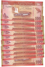 Load image into Gallery viewer, Sri Lanka 10x 100 Rupees 2010 UNC "U/1"
