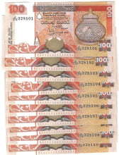 Load image into Gallery viewer, Sri Lanka 10x 100 Rupees 1995 UNC
