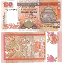 Load image into Gallery viewer, Sri Lanka 10x 100 Rupees 1995 UNC
