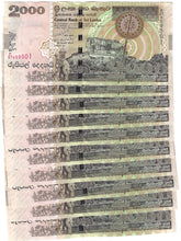 Load image into Gallery viewer, Sri Lanka 10x 2000 Rupees 2006 UNC
