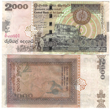 Load image into Gallery viewer, Sri Lanka 10x 2000 Rupees 2006 UNC
