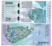 Load image into Gallery viewer, Sri Lanka 10x 2000 Rupees 2025 UNC Commemorative
