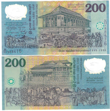 Load image into Gallery viewer, Sri Lanka 10x 200 Rupees 1998 UNC Commemorative
