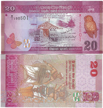 Load image into Gallery viewer, SET Sri Lanka 20, 50 &amp; 100 Rupees 2010 UNC "W/1, V/1 &amp; U/1"
