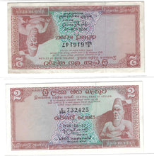 Load image into Gallery viewer, Ceylon (Sri Lanka) 2x 2 Rupees 1974 VF/aUNC UPSIDE DOWN ERROR
