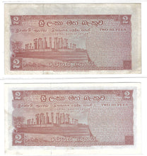 Load image into Gallery viewer, Ceylon (Sri Lanka) 2x 2 Rupees 1974 VF/aUNC UPSIDE DOWN ERROR
