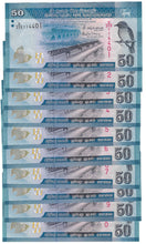 Load image into Gallery viewer, Sri Lanka 10x 50 Rupees 2016 UNC
