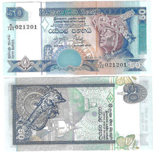 Load image into Gallery viewer, SET Sri Lanka 10, 20, 50 &amp; 100 Rupees 1995 UNC
