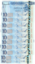 Load image into Gallery viewer, Libya 10x 10 Dinars 2015 UNC
