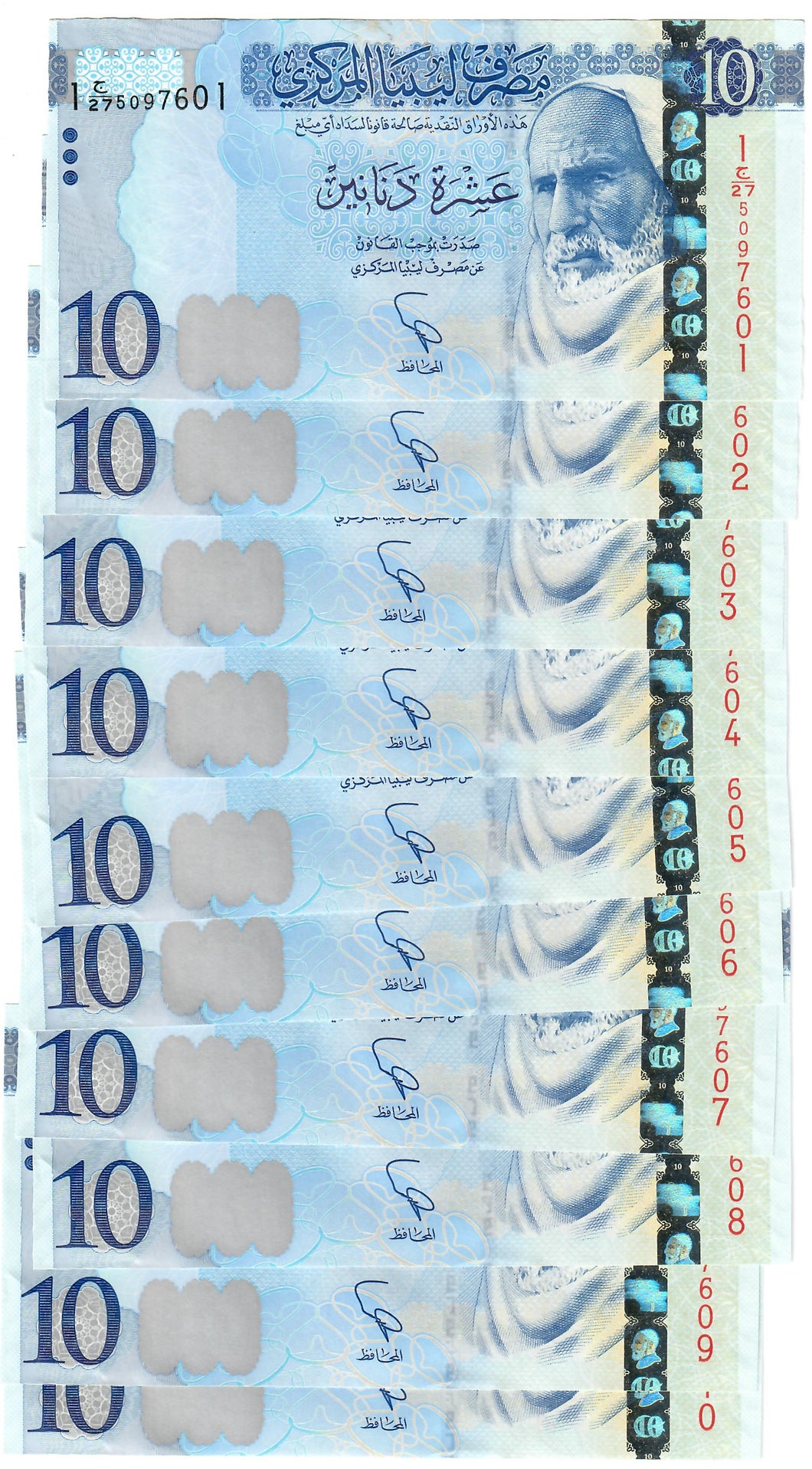 Libya 10x 10 Dinars 2015 UNC