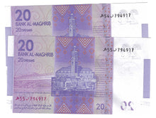 Load image into Gallery viewer, Morocco 2x 20 Dirhams 2012 (2013) UNC MATCHING NUMBER PAIR [3]
