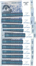 Load image into Gallery viewer, Madagascar 10x 100 Ariary (500 Francs) 2004 UNC
