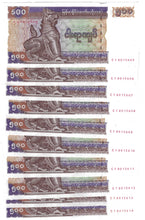 Load image into Gallery viewer, Myanmar 10x 500 Kyat 1994 (1995) UNC

