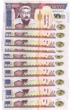 Load image into Gallery viewer, Mongolia 10x 5000 Tugrik 2024 UNC Commemorative
