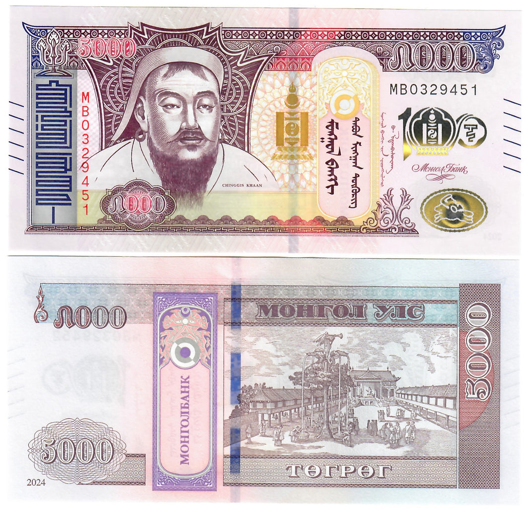 Mongolia 5000 Tugrik 2024 UNC Commemorative