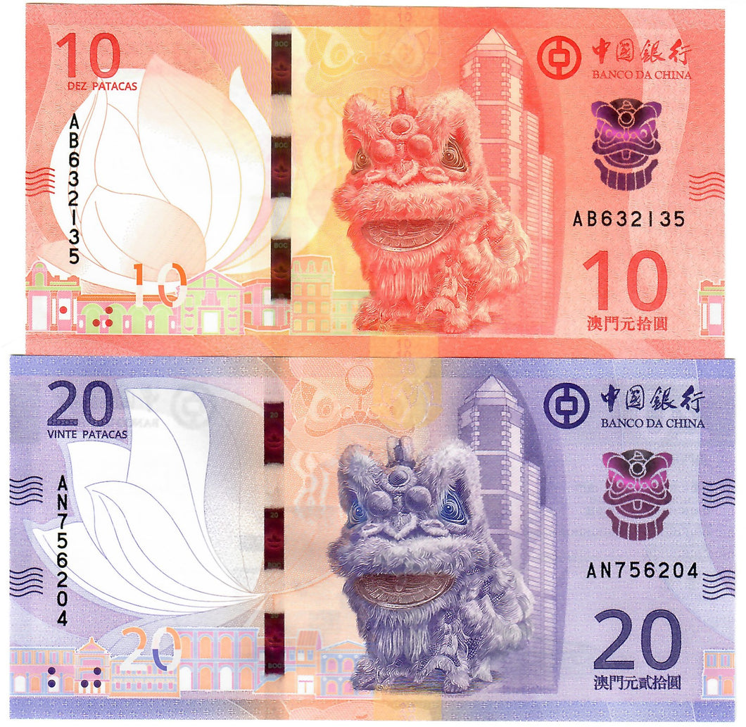 SET Macau 10 & 20 Patacas 2020 (2024) UNC Banco da China