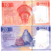 Load image into Gallery viewer, SET Macau 10 &amp; 20 Patacas 2020 (2024) UNC Banco da China
