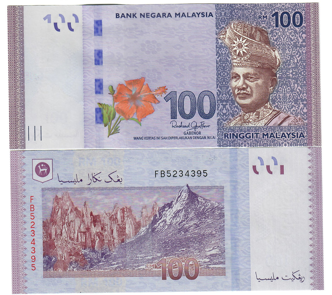 Malaysia 100 Ringgit 2009 (2024) UNC 