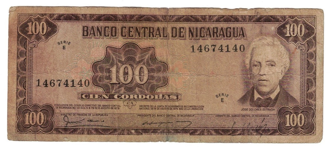 Nicaragua 100 Cordobas 1979 VG