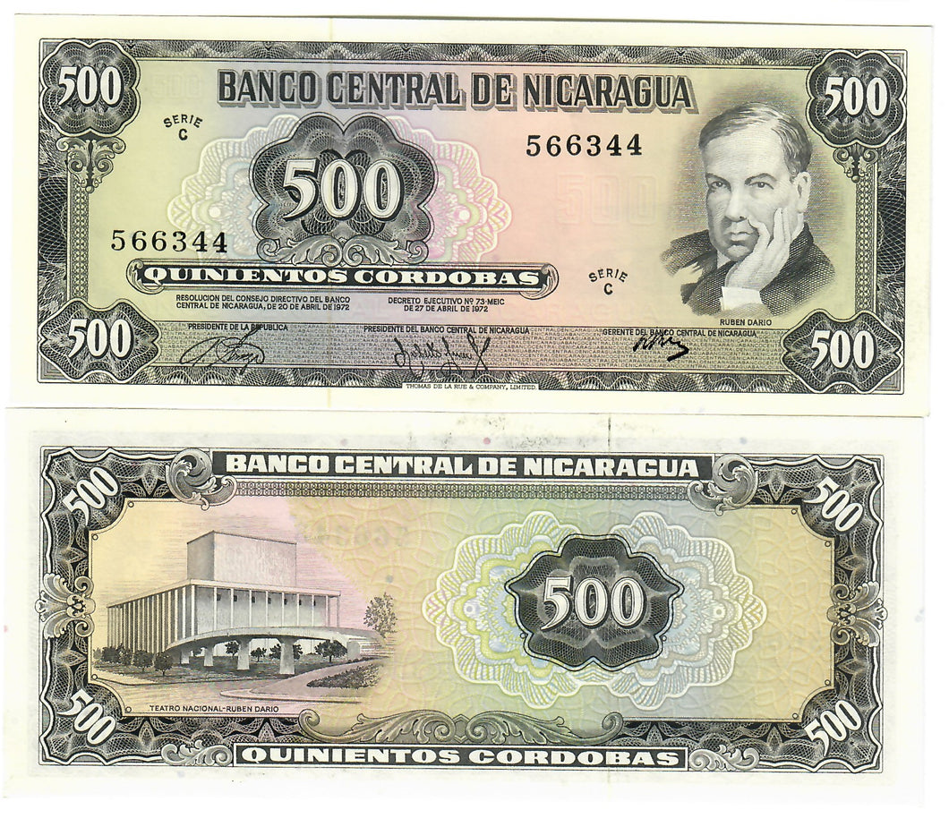 Nicaragua 500 Cordobas 1972 UNC