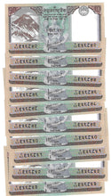 Load image into Gallery viewer, Nepal 10x 10 Rupees 2024 UNC
