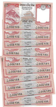 Load image into Gallery viewer, Nepal 10x 5 Rupees 2024 UNC

