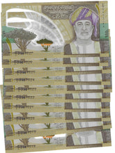 Load image into Gallery viewer, Oman 10x 1 Rial 2025 (2026) UNC Commemorative
