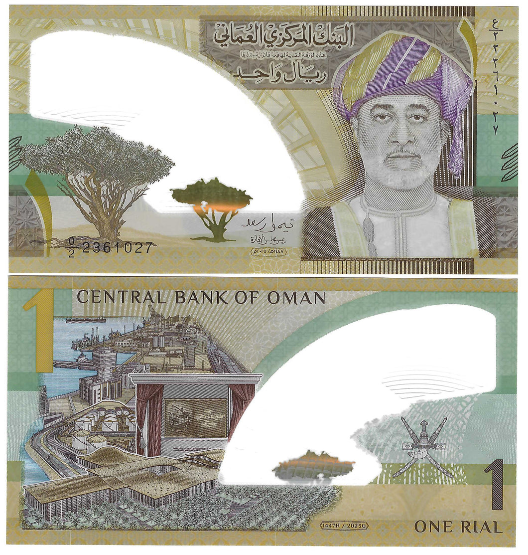 Oman 1 Rial 2025 (2026) UNC Commemorative – Davenport-Banknotes-and-Coins