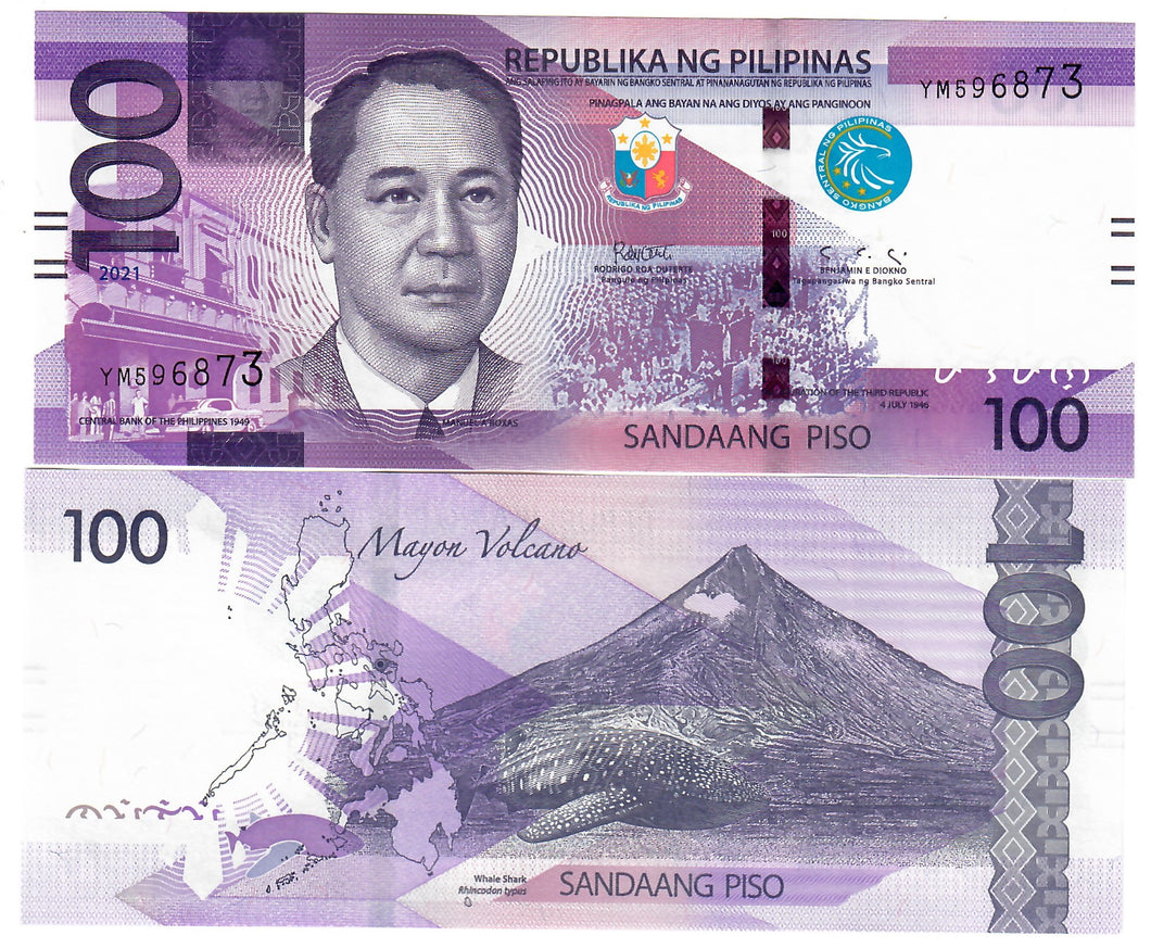Philippines 100 Piso 2022 UNC (blue seal 2021)