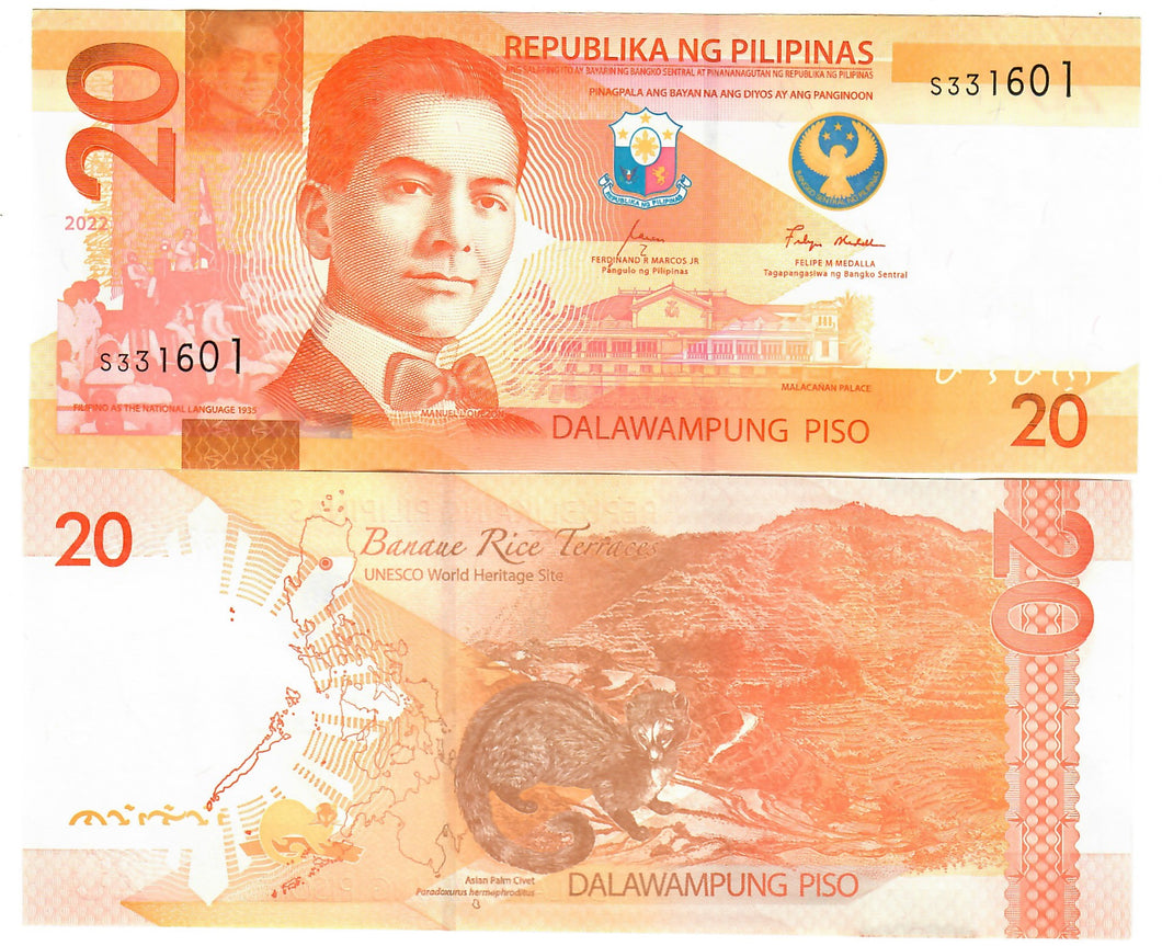 Philippines 20 Piso 2022 (2023) UNC (yellow seal 2023)